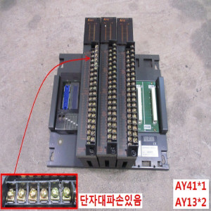 북62834/PLC세트/A61P/A2ACPU/AX41/AY23/AY41/AD71AD71S1/AY13/미츠비시